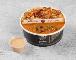 Butter Chicken / Bukhari