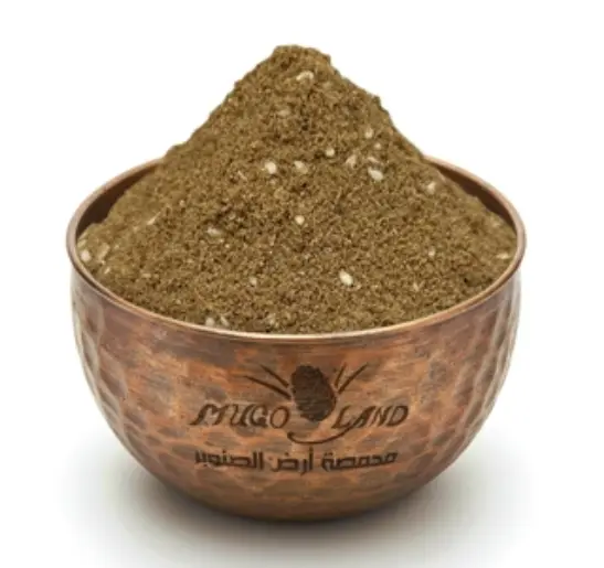 diqat almadina R283