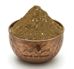 diqat almadina R283