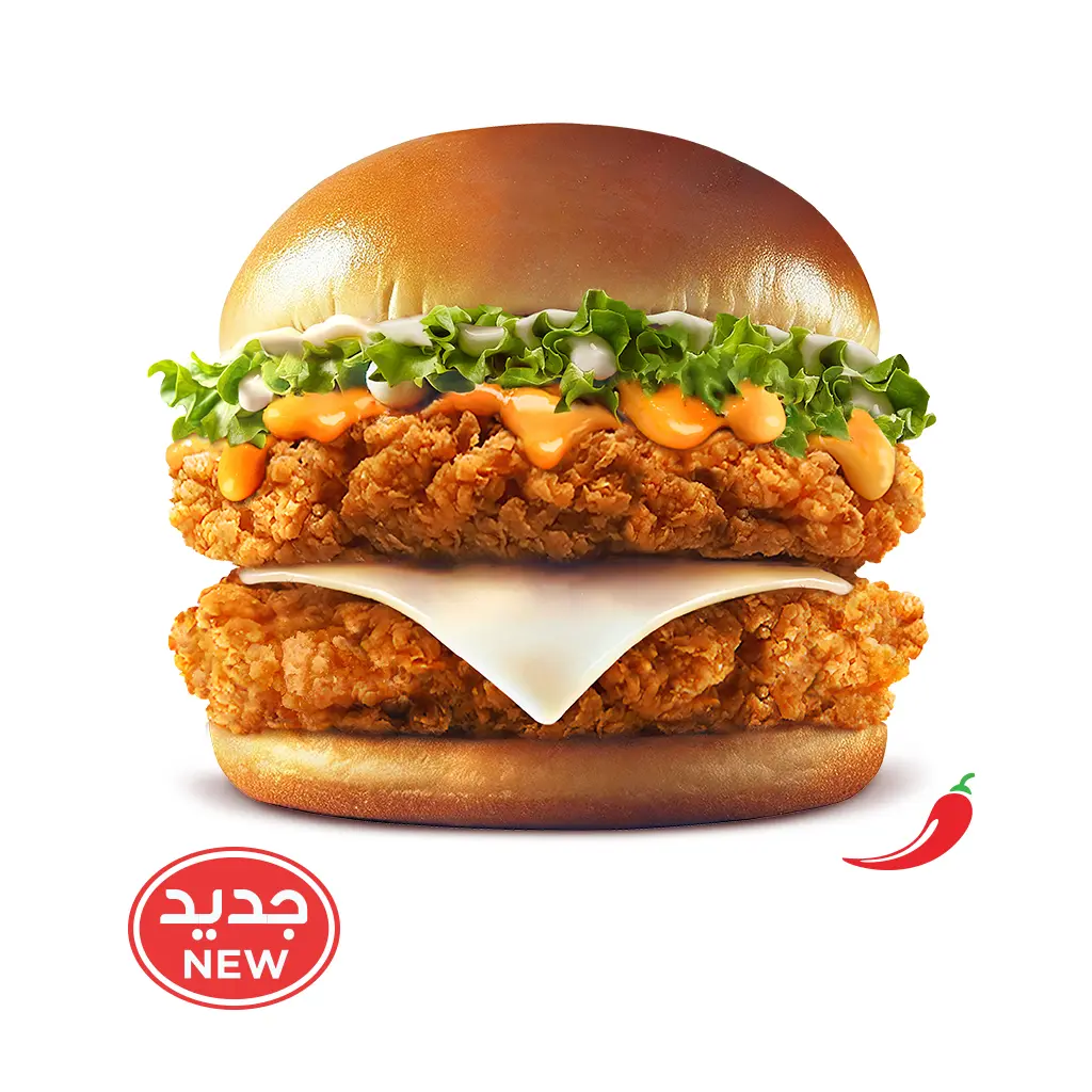 بيق تايم برجر