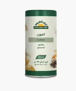 Natureland Ground Cumin