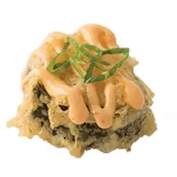 سبايسي مونو
