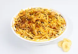 عريكه طبقات