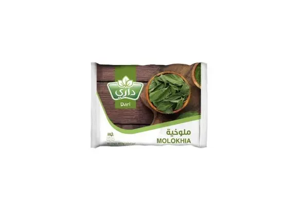 ملوخية داري 400 جرام