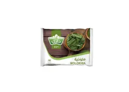 ملوخية داري 400 جرام