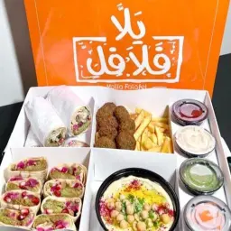 بوكس فلافل