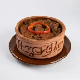 بامية باللحمة