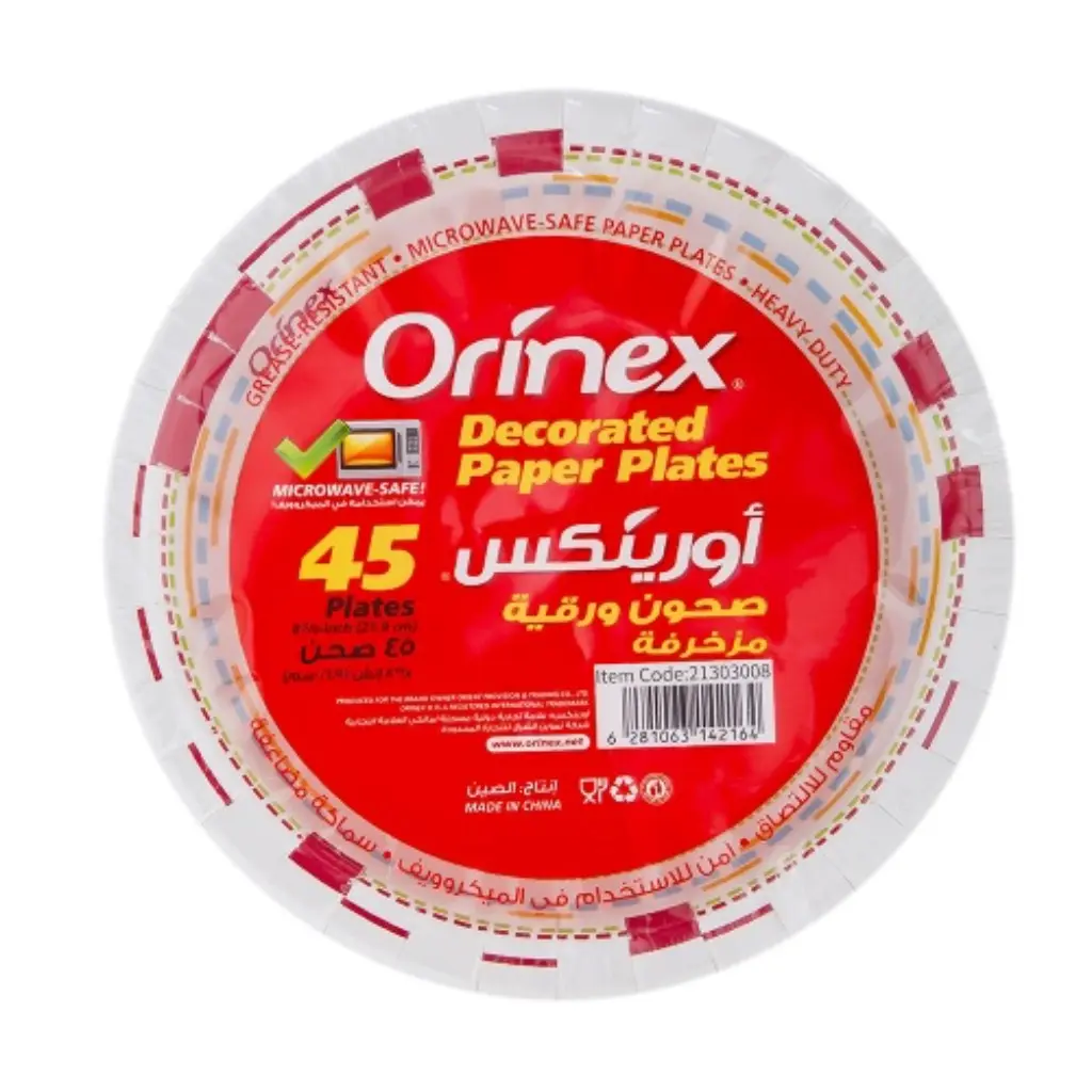 Orinex Decorated Paper Plates