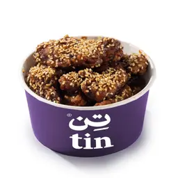 chicken bites tin