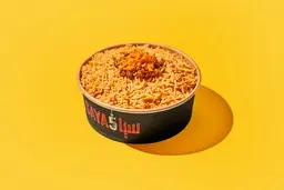 أرز بسمتي