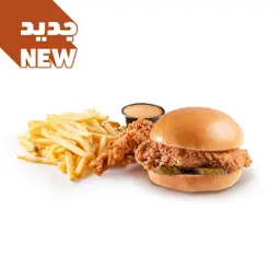 Mugasdar Chicken Box 😋(WD)