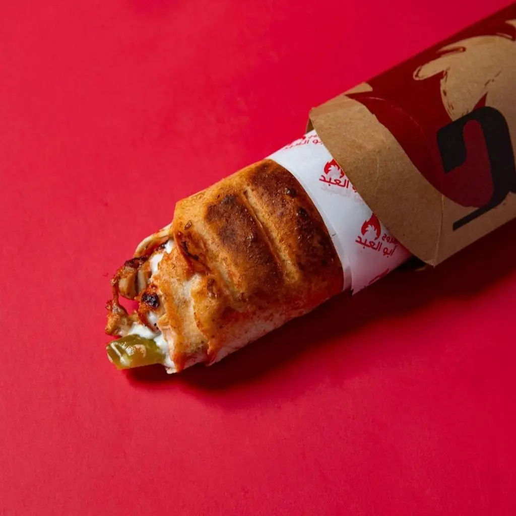 Abo Alabd Sandwich