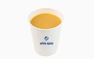 Saudi Coffee