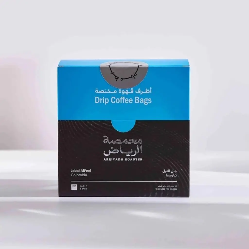 Jabal Al-Feel Envelopes