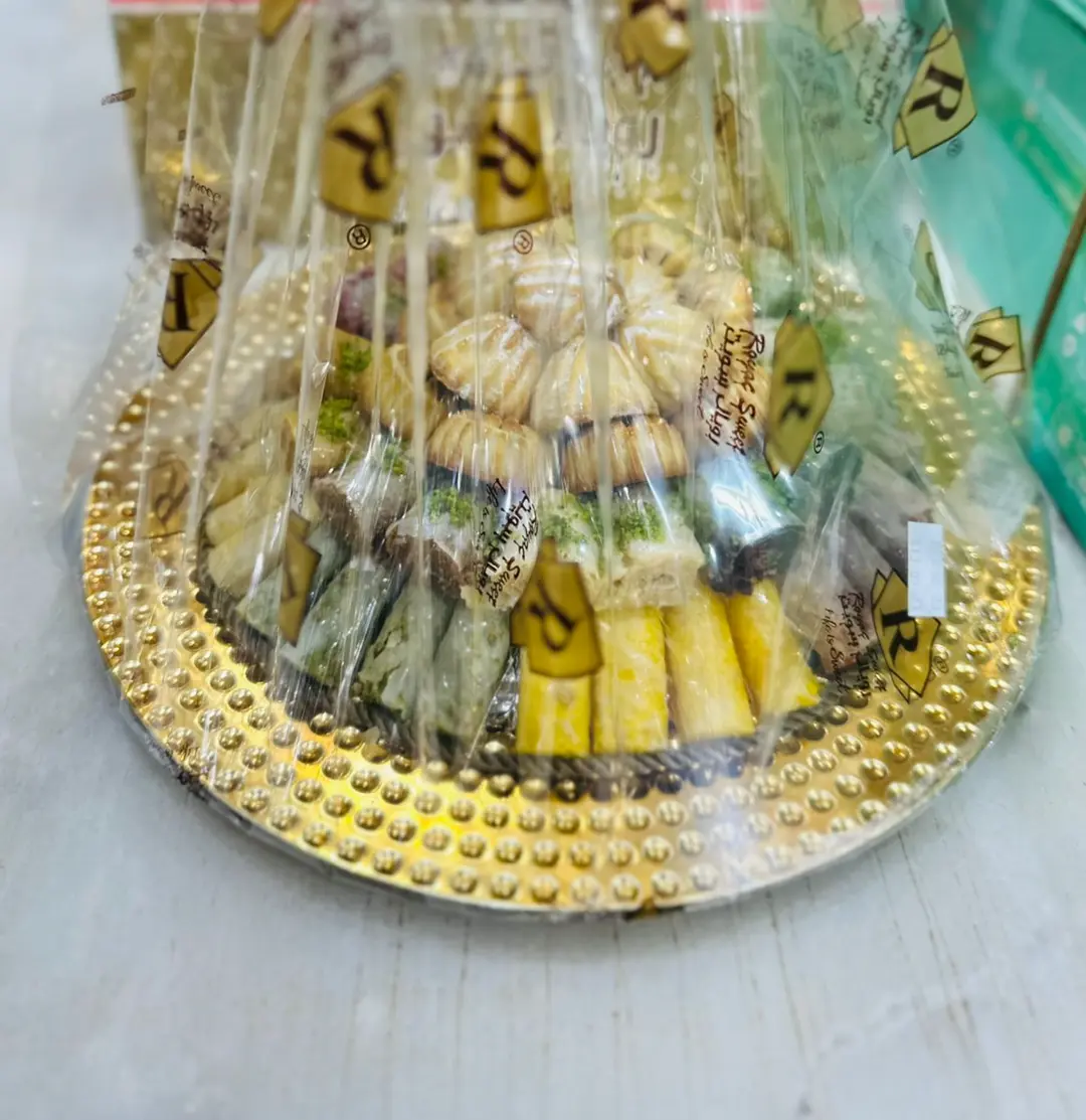 Baklava Mamol