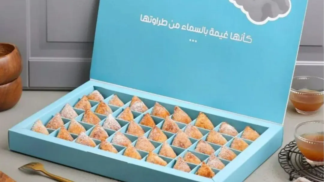 هيفن فطيرة تفاح 02260