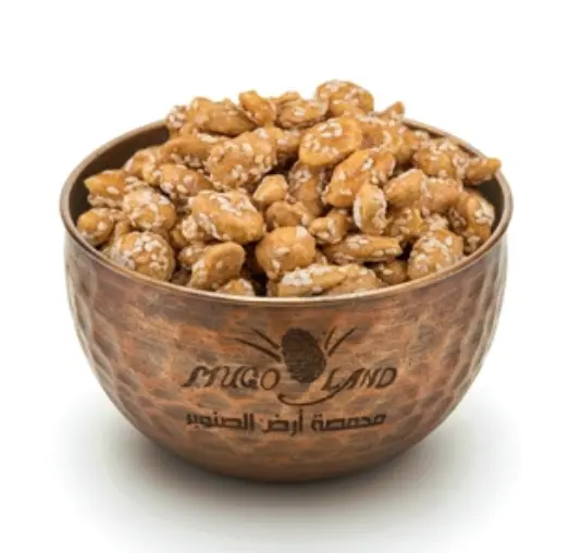 Peanuts With Honey R72
