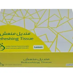 مناديل مبللة ومنعشة برائحة الليمون