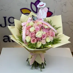 باقة الأميرة الصغيرة
