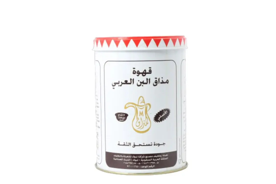 قهوة مذاق البن لقمتي 500 جرام