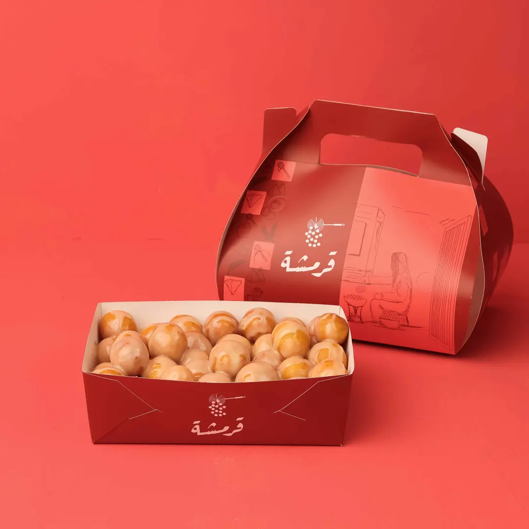 لقيمات نستلة