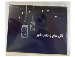 كرت16