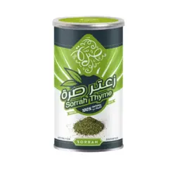 صرة زعتر مطحون 200 جرام
