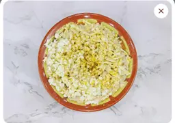عدس مشكل الغوار