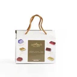 2N Chocolate