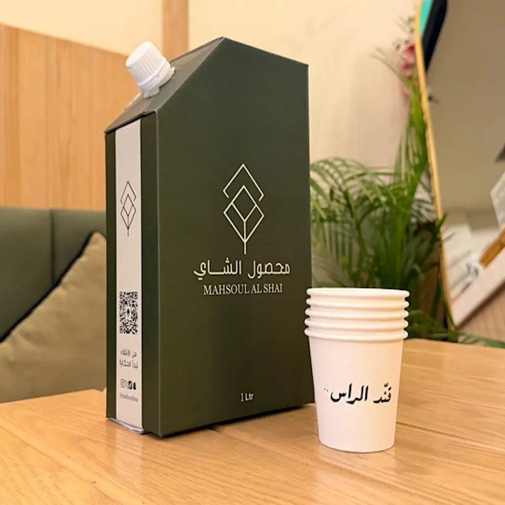 ترمس محصول الشاي