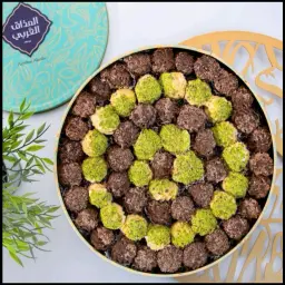 Almthaq Arabi. Mixed Petit Four