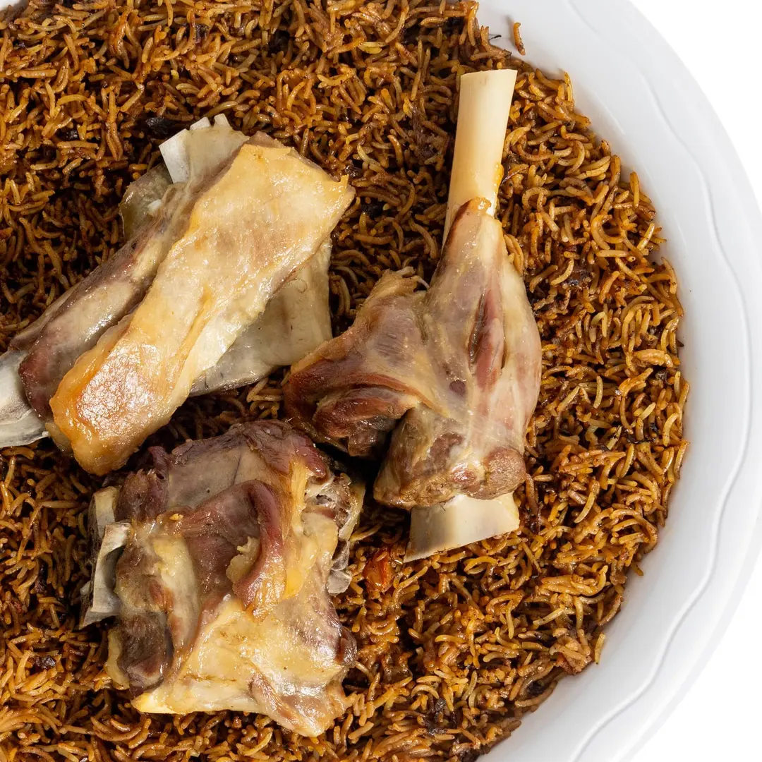 Naimi Lamb Smoked Kabsa Portion