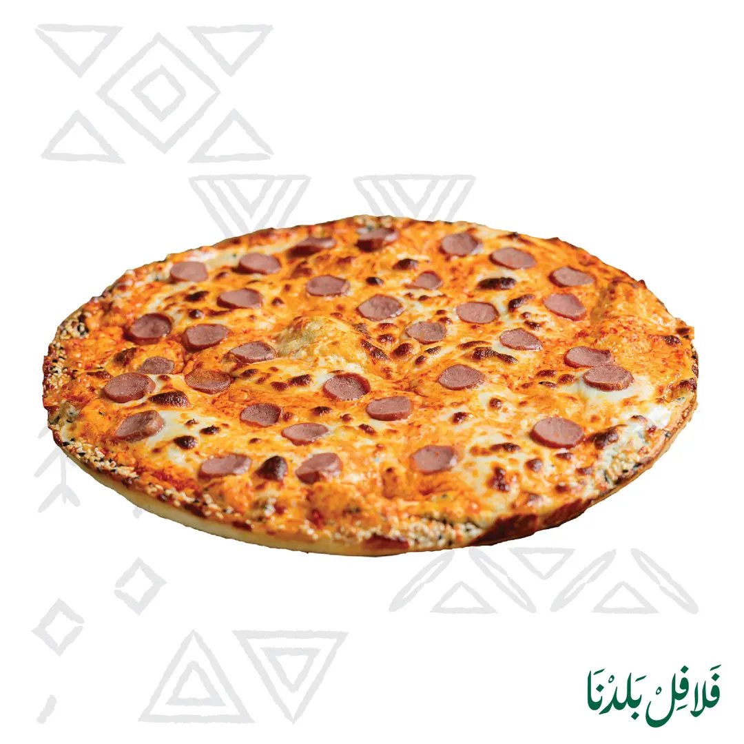 بيتزا نقانق