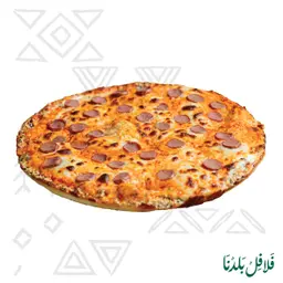 بيتزا نقانق
