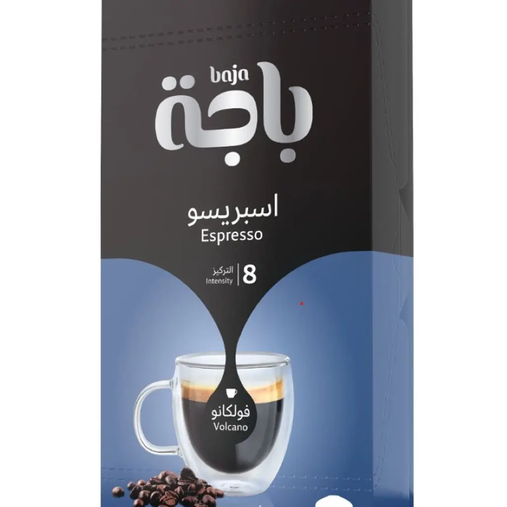 Espresso Coffee Capsules Volcano 10 Pieces