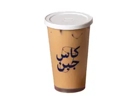 ايس كرك