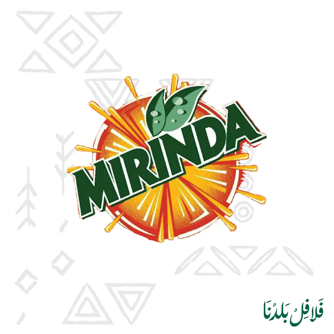 ميرندا