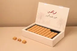 Reema Maamoul with Condensed Milk