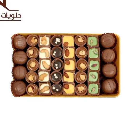 مكس حلى أوريو وكاسات صغير