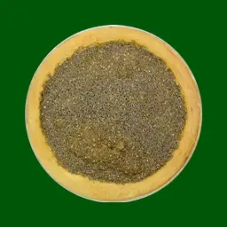 Zaatar Pizza