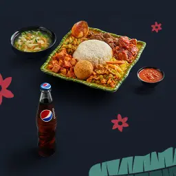 مكس توفير