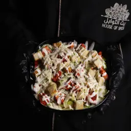 سلطة سيزر بالدجاج