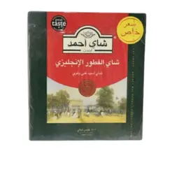 شاي احمد الفطور الانجليزي 100 كيس