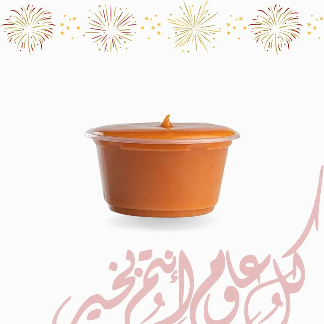 صوص البافلو