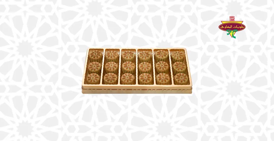 Maamol Asmar Large Box