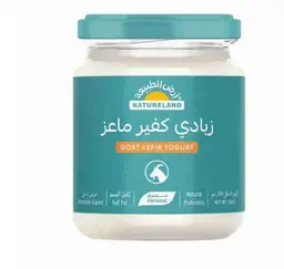 زبادي كفير ماعز كامل الدسم ٢٠٠جم عضوي