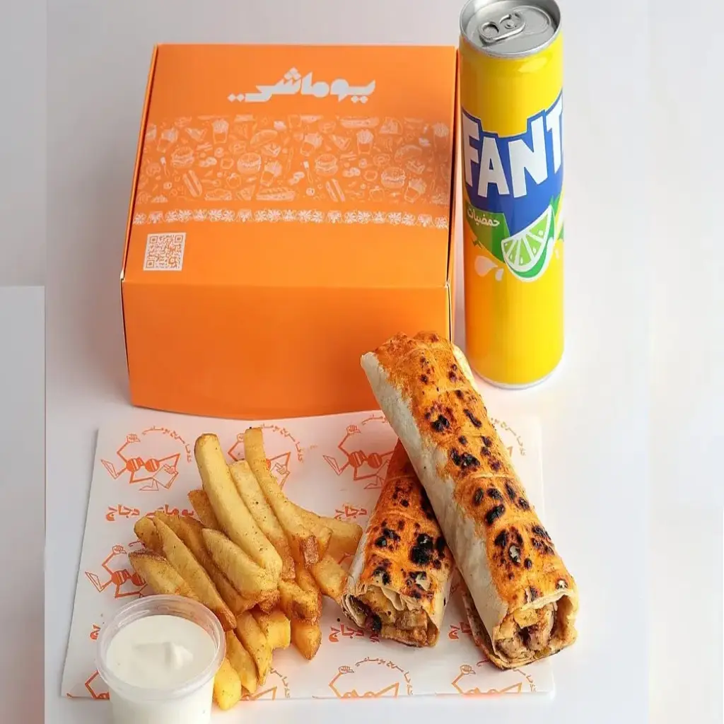 Shawarmashi Combo