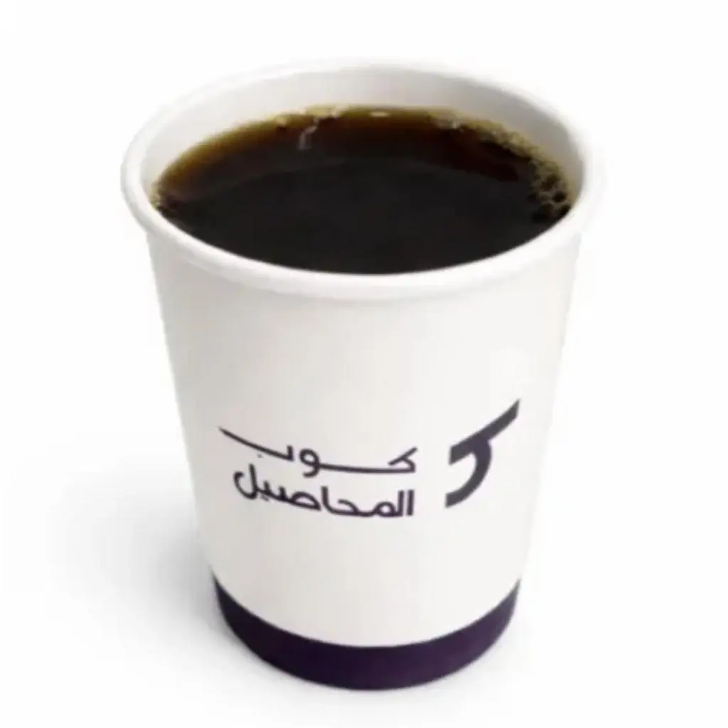 Hot Americano