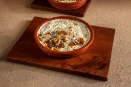 ام علي