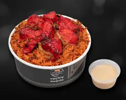 Tandoori SmokeyPress